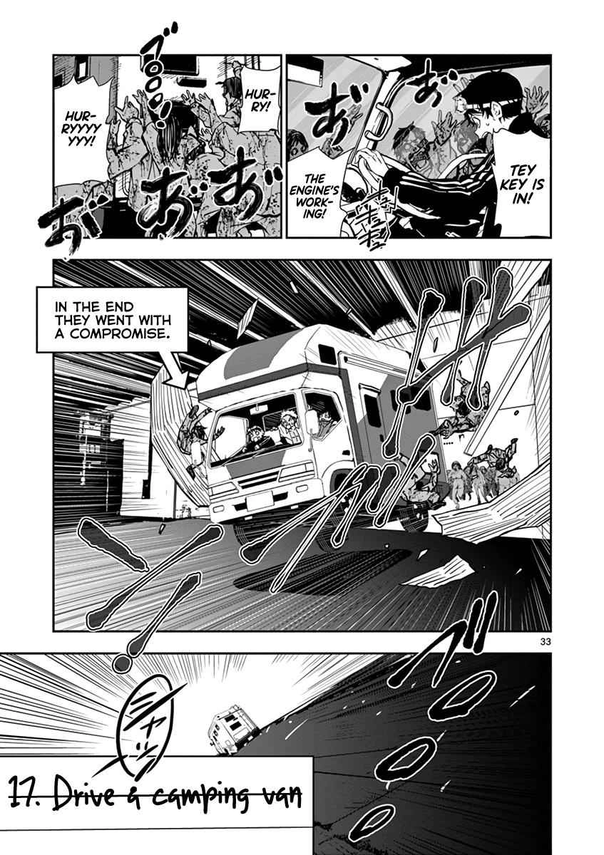 Zombie 100 ~100 Things I Want To Do Before I Become A Zombie~ Chapter 8 34